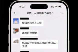 必威体育的官网是多少钱截图1